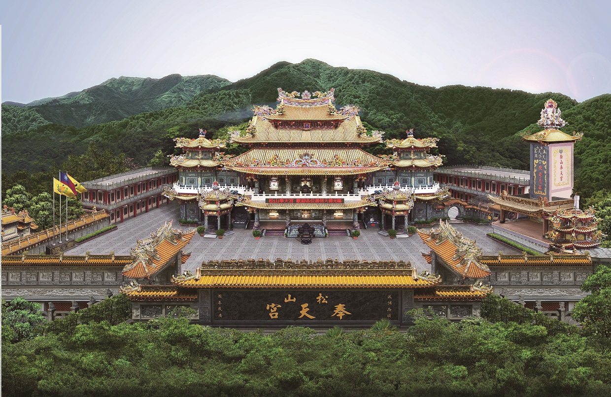 松山奉天宮