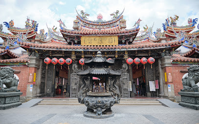 台中樂成宮