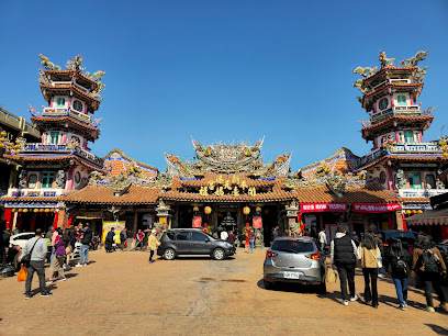 新港奉天宮