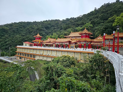 宜蘭三清宮