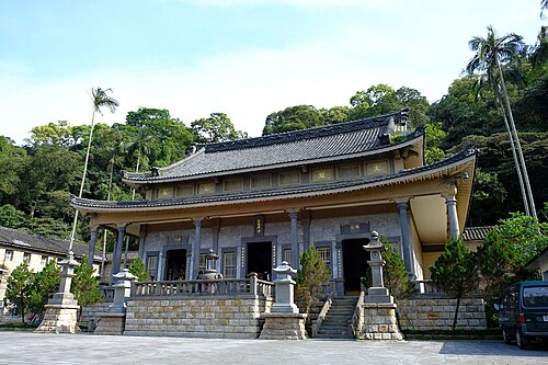 中和圓通禪寺